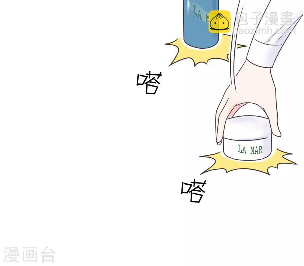 第21话 你的新年愿望是?9