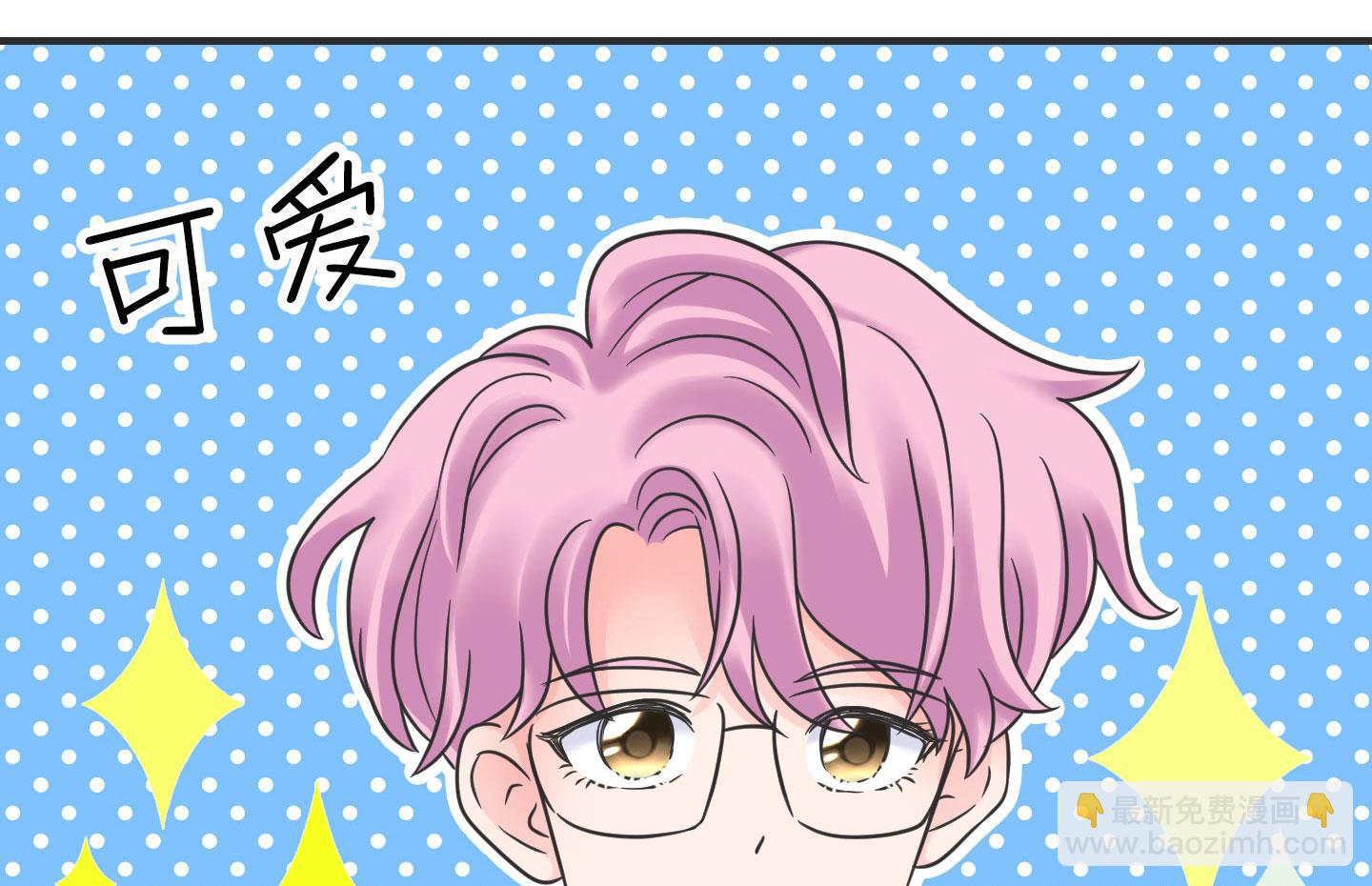 第二季第03话20
