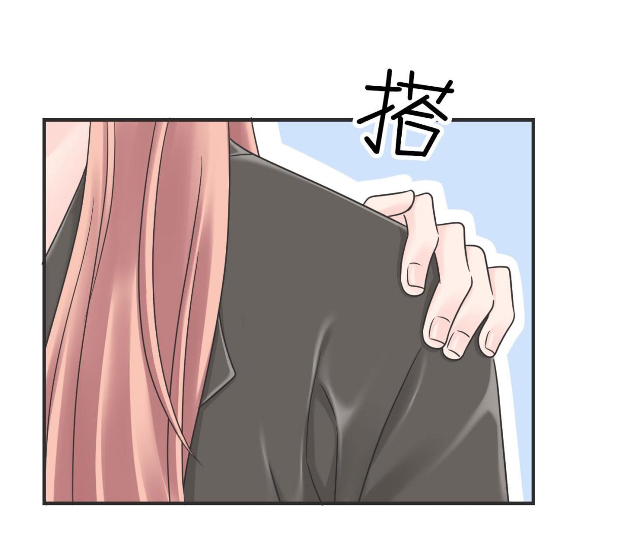 第二季第03话27