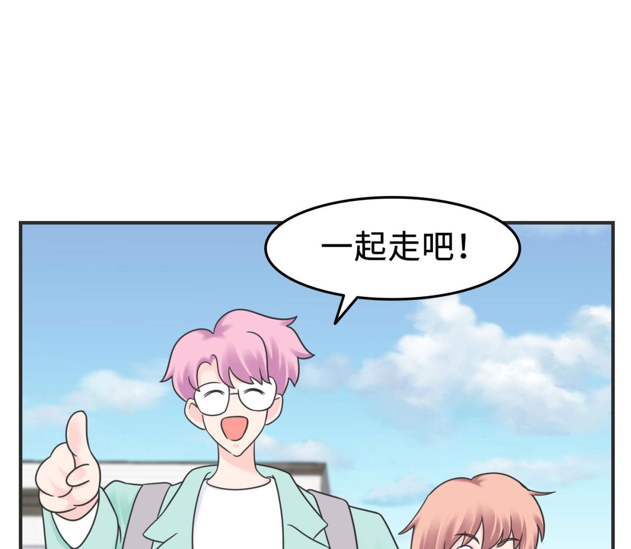 第二季第03话28