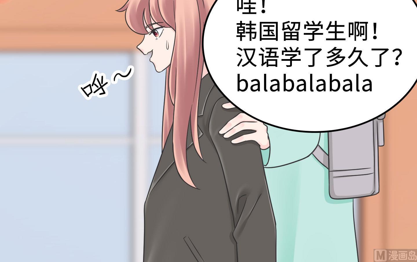 第二季第03话32