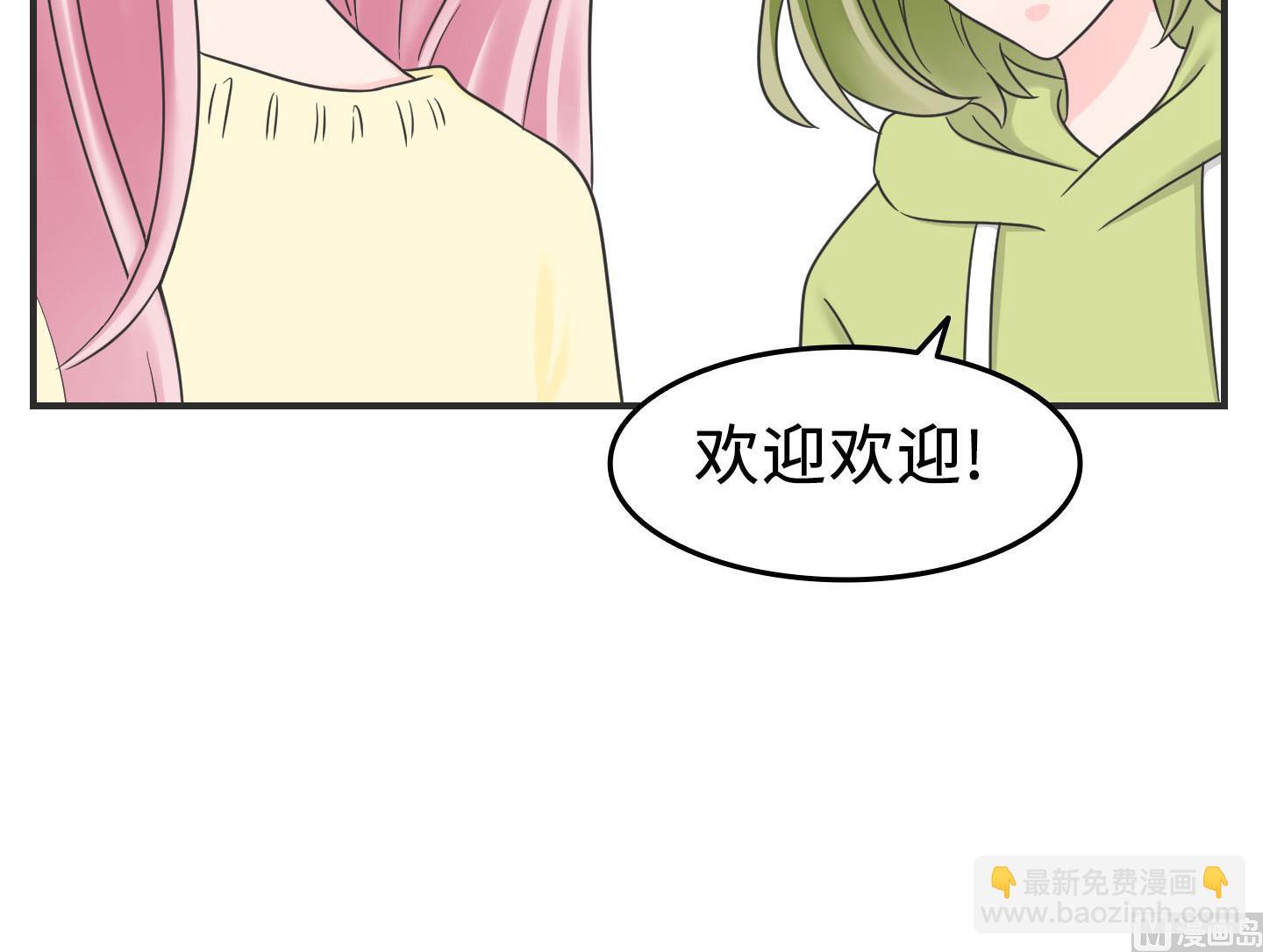 第二季第03话59