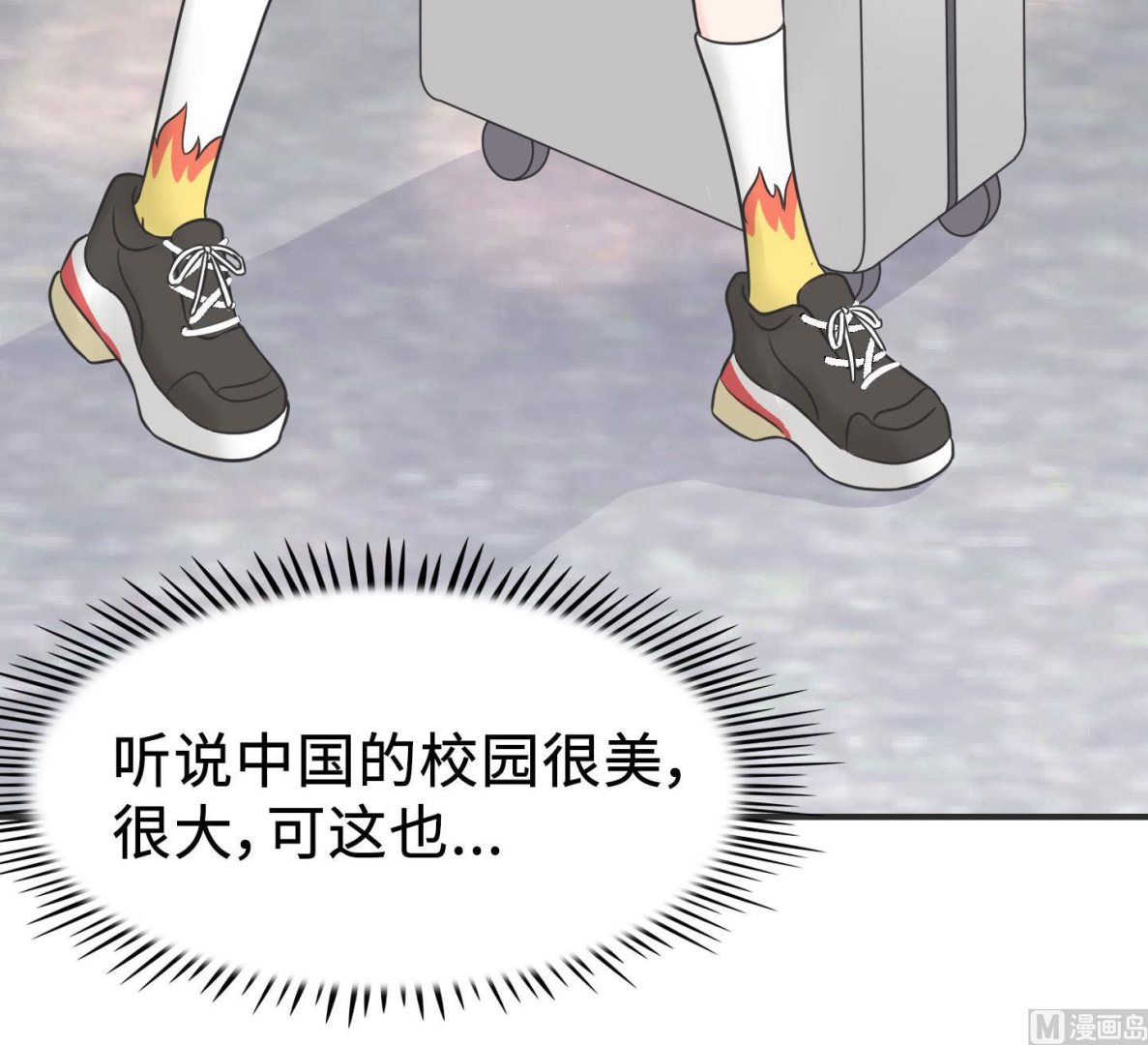 第二季第03话6
