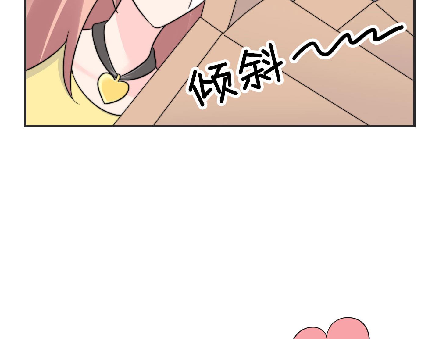 第二季第07话10