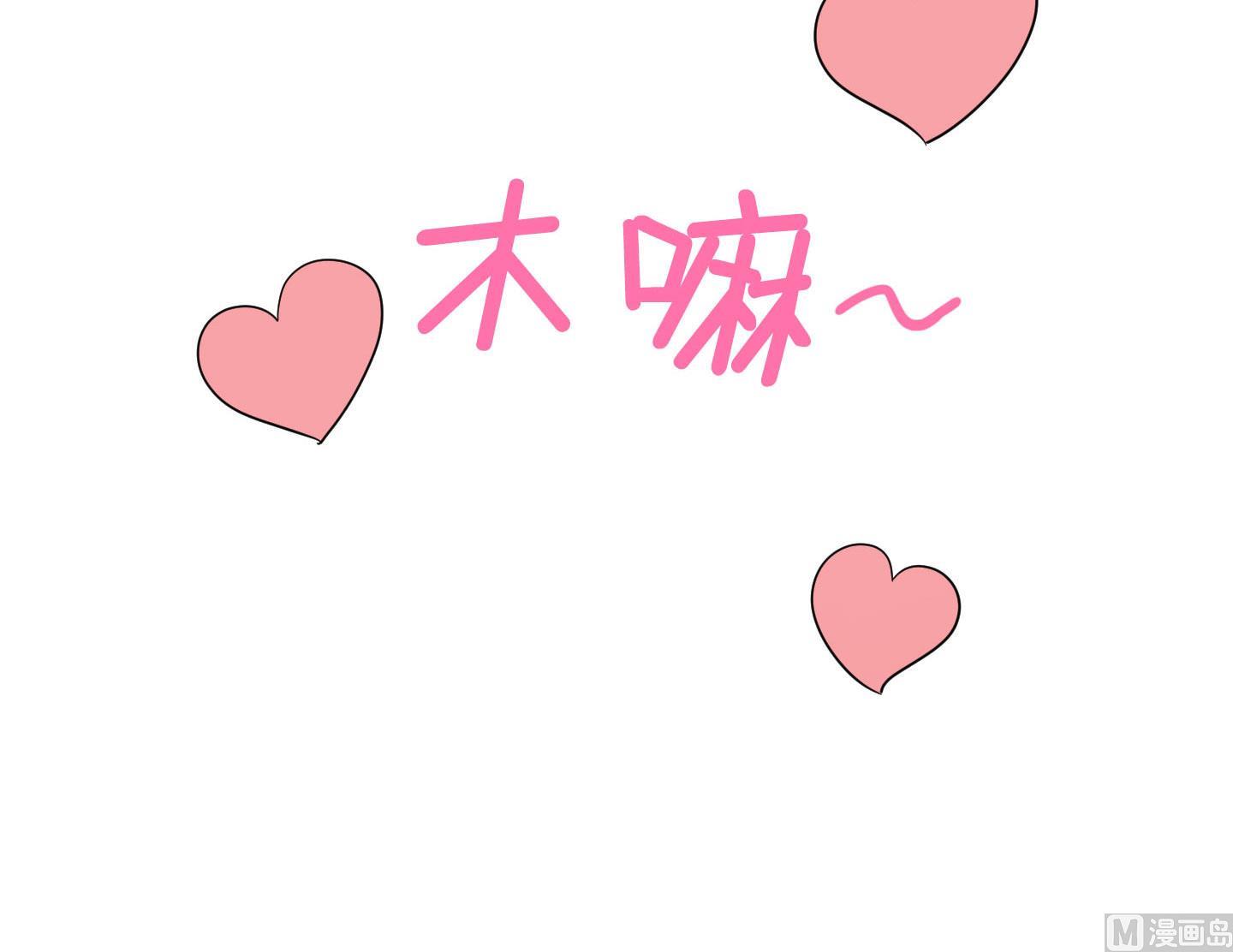 第二季第07话11