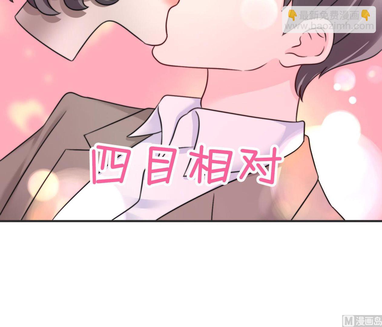 第二季第07话14