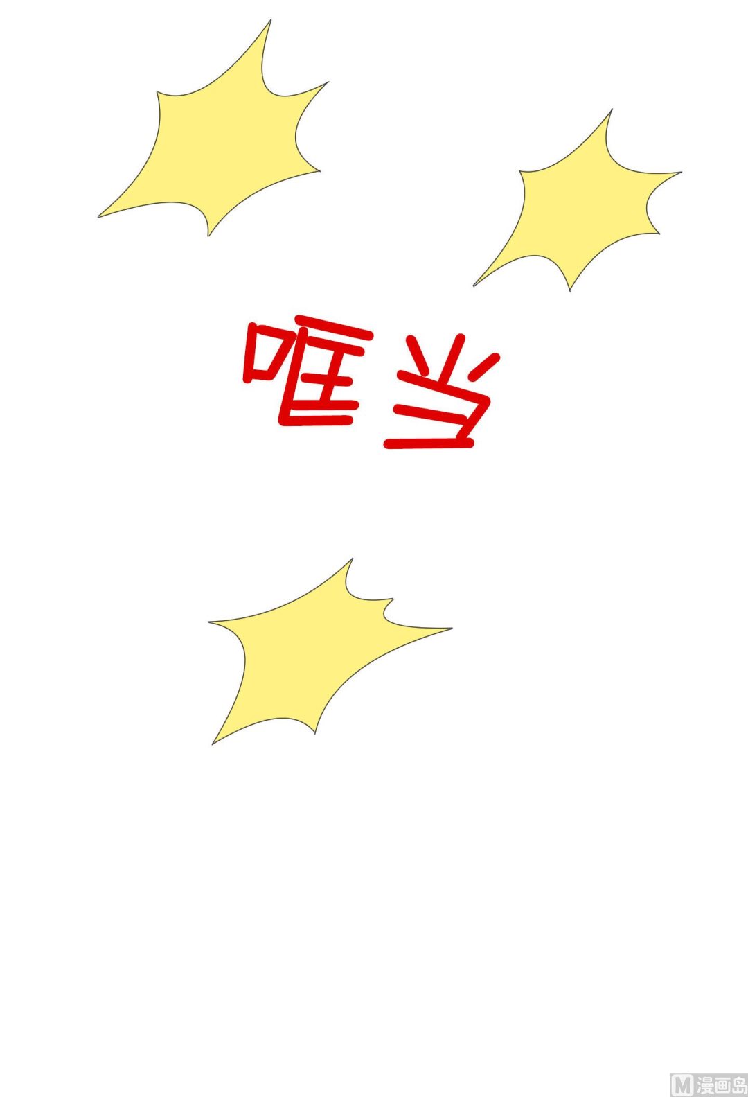 第二季第07话16