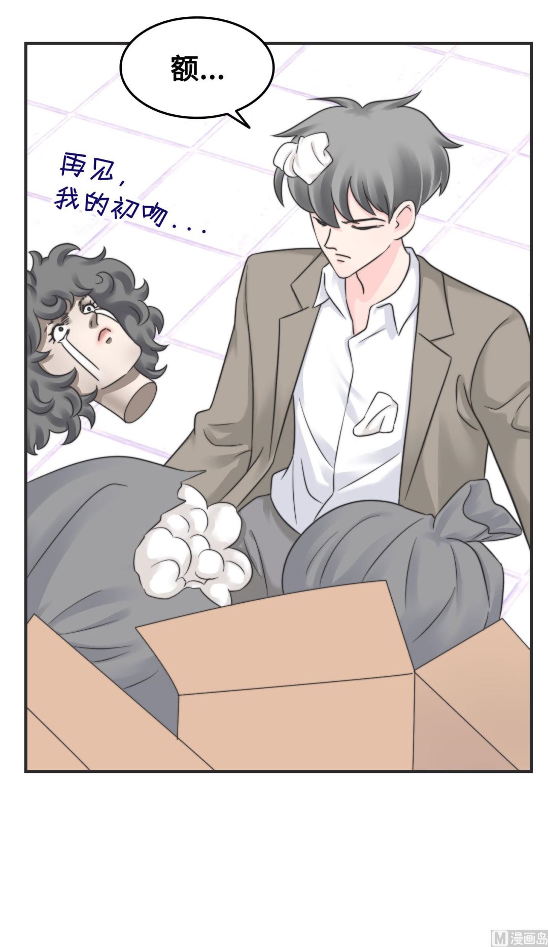 第二季第07话17