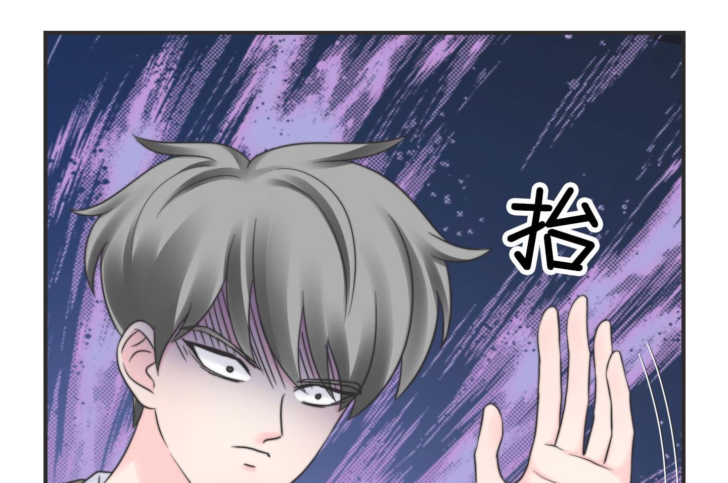 第二季第07话20