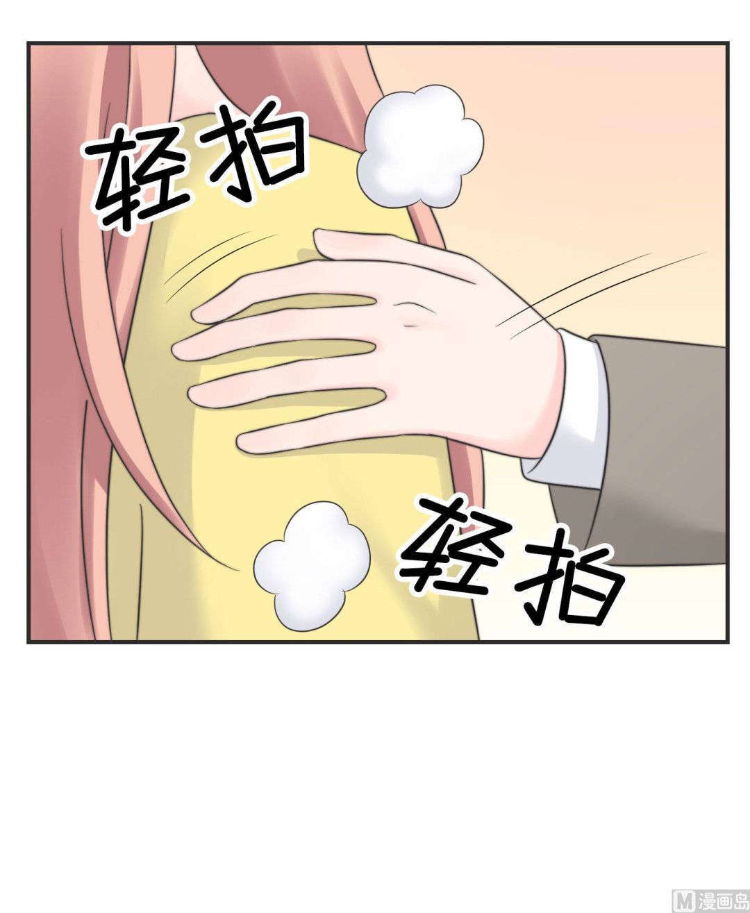第二季第07话23