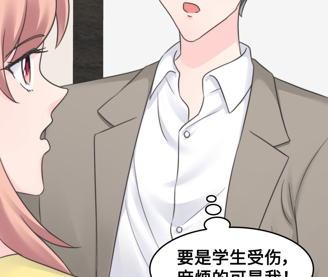 第二季第07话25