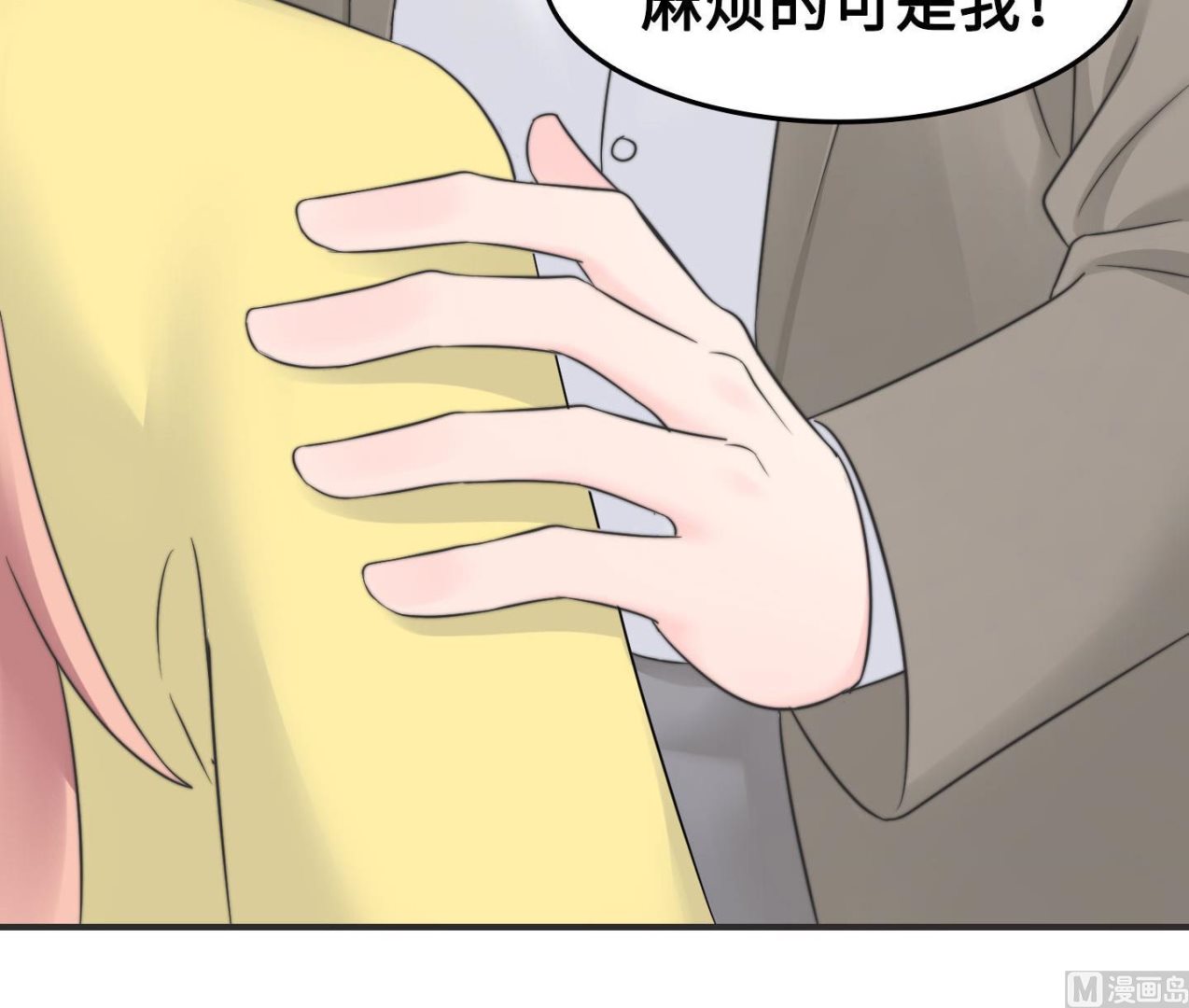 第二季第07话26
