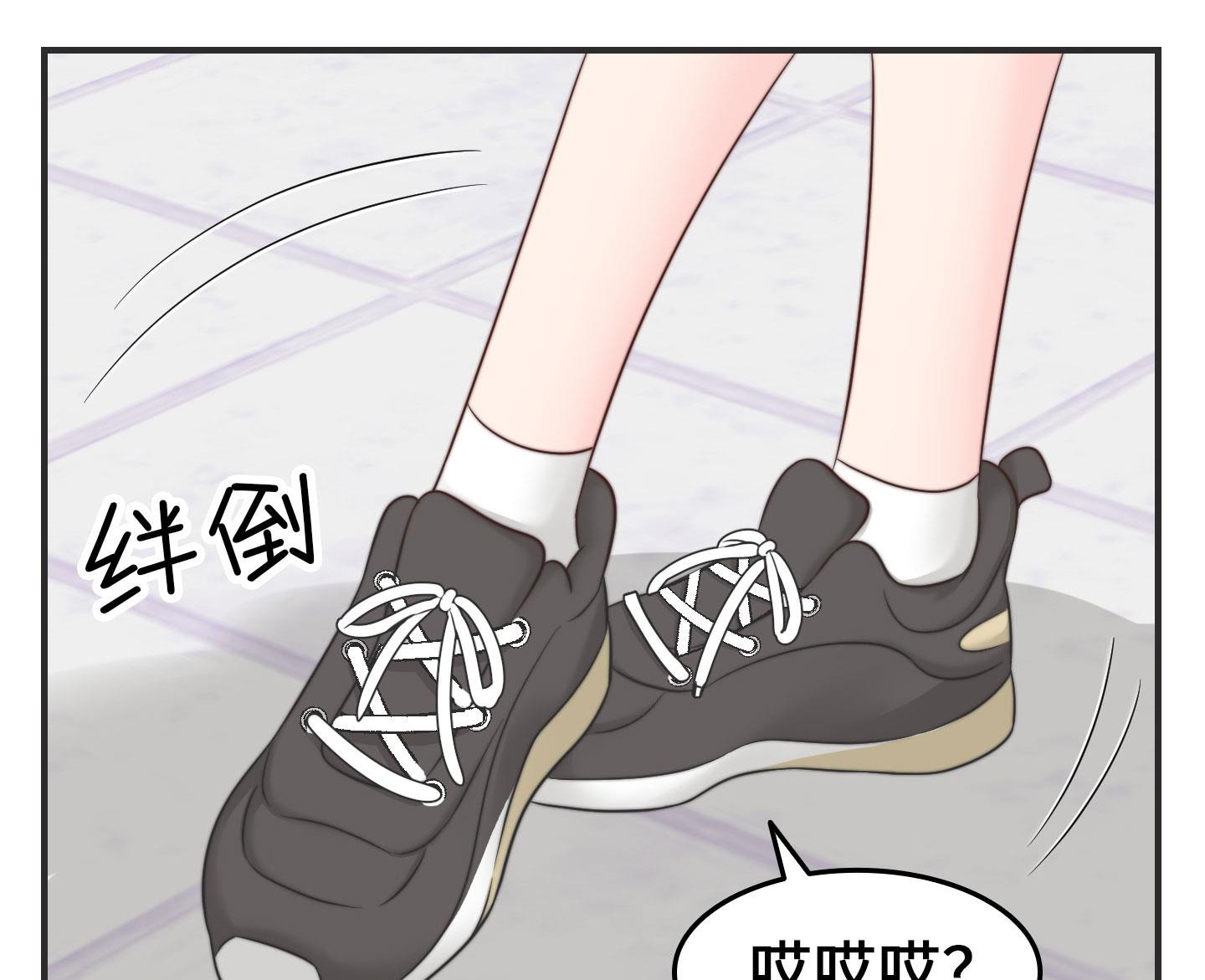 第二季第07话3