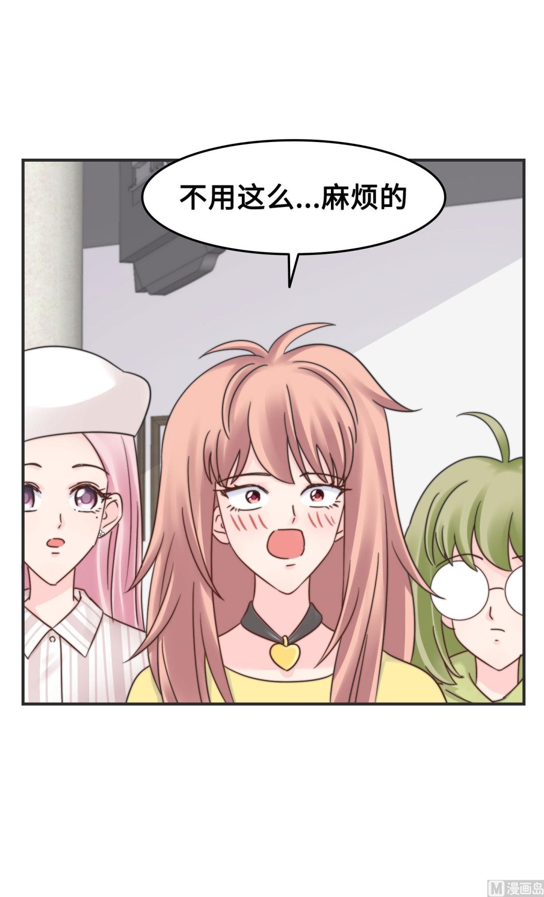 第二季第07话30
