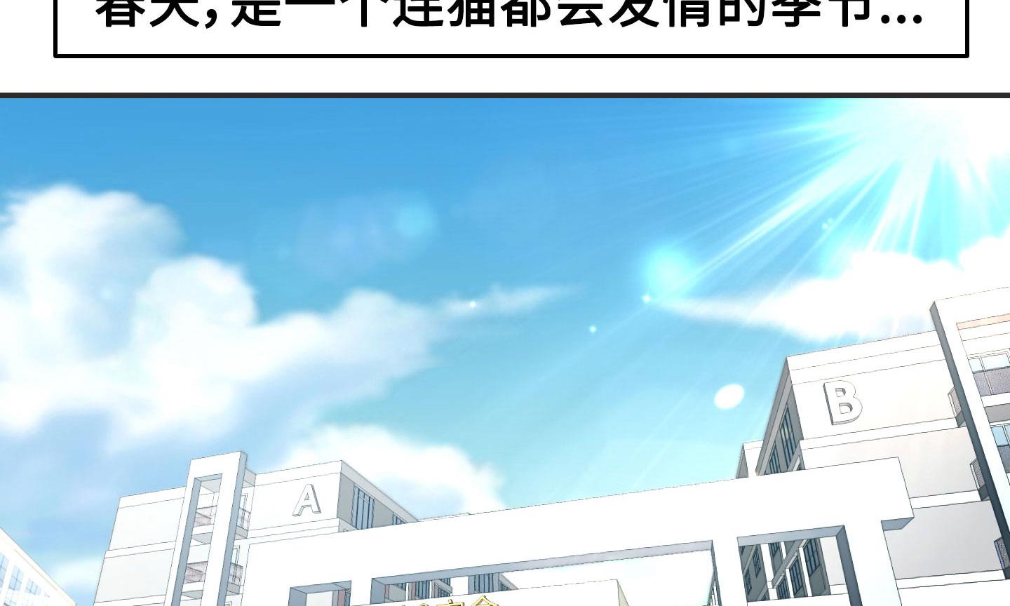 第二季第07话36