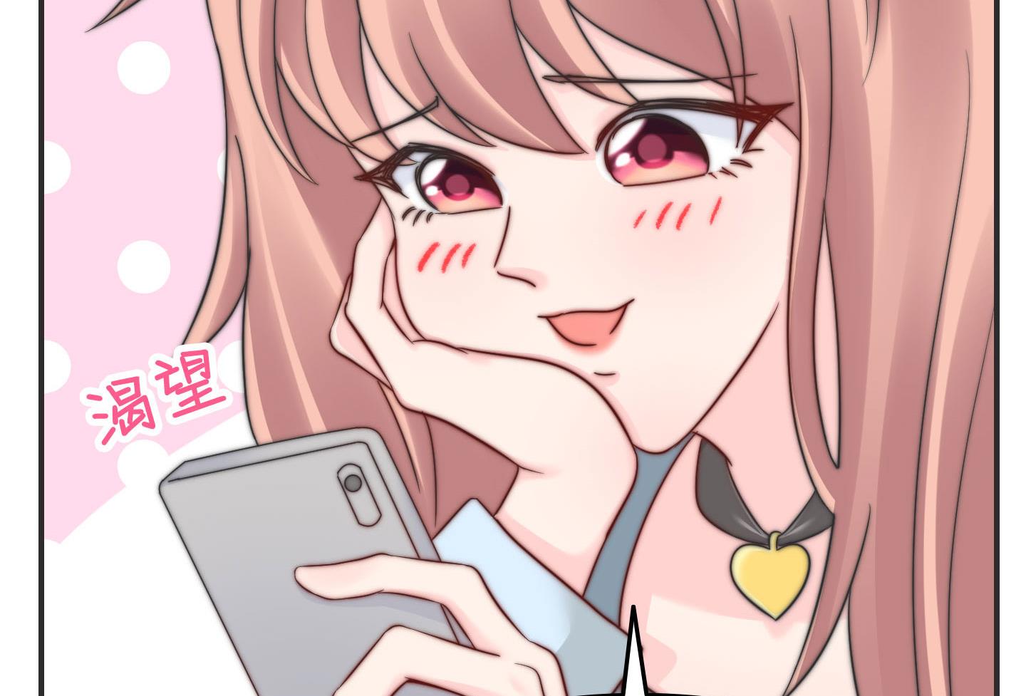 第二季第07话42