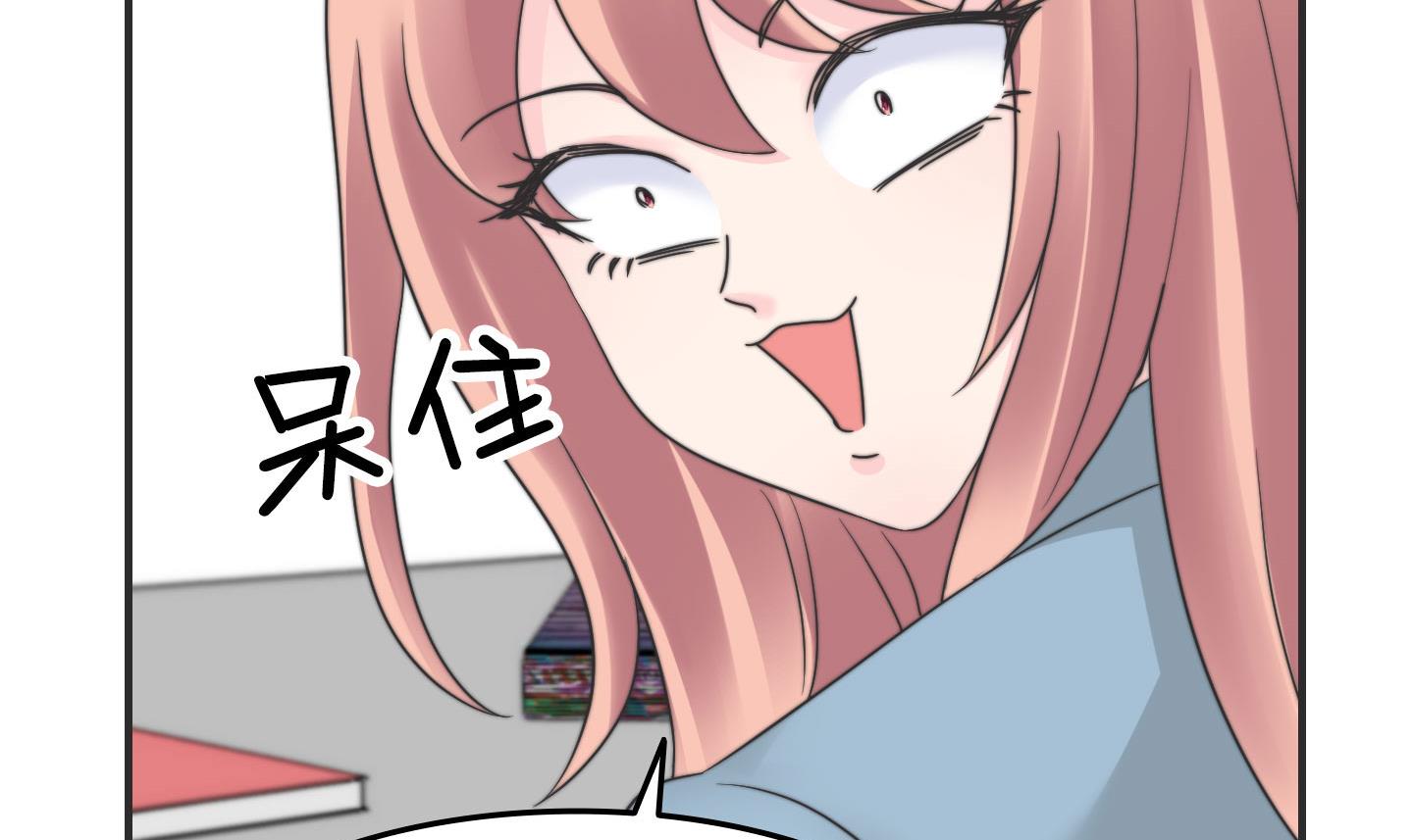 第二季第07话46