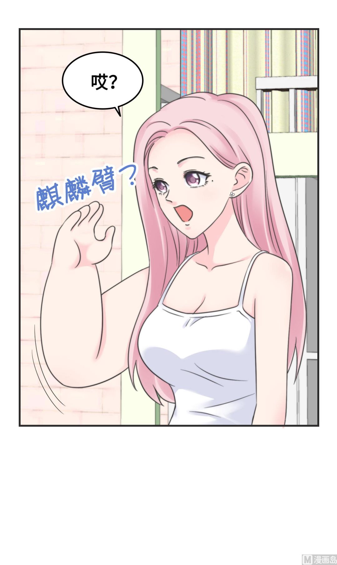 第二季第07话54