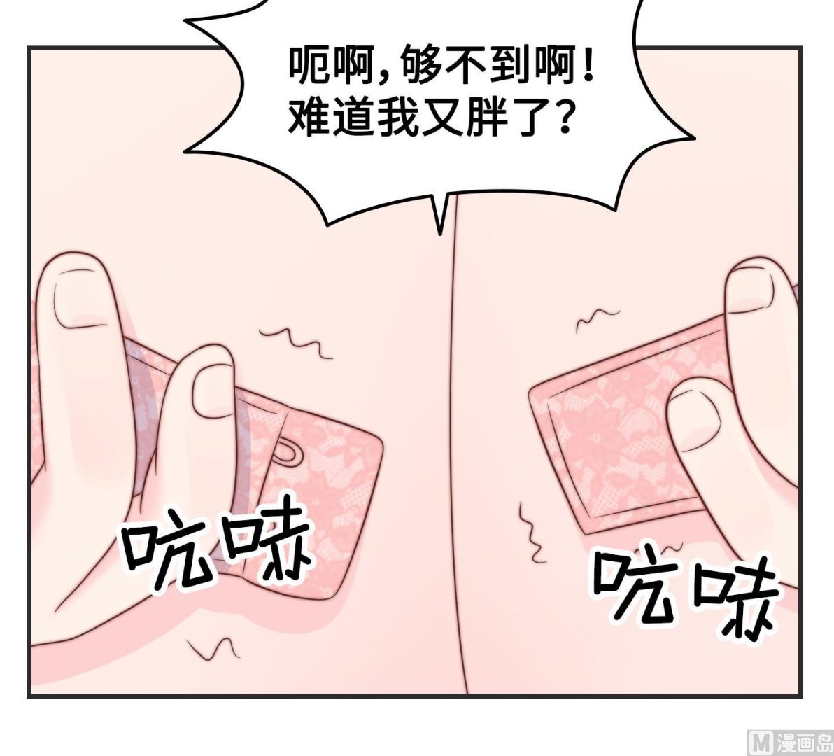 第二季第07话58