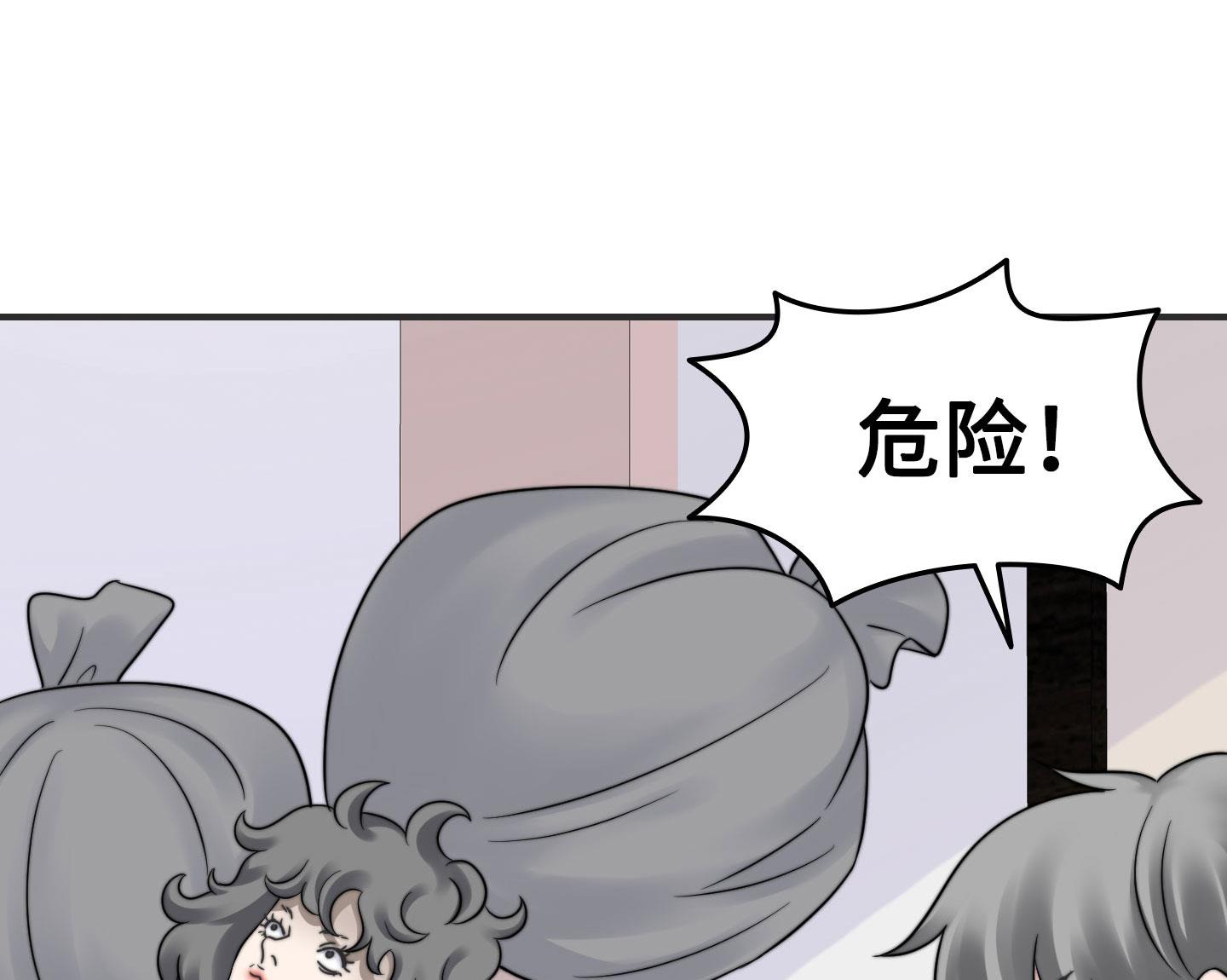 第二季第07话6