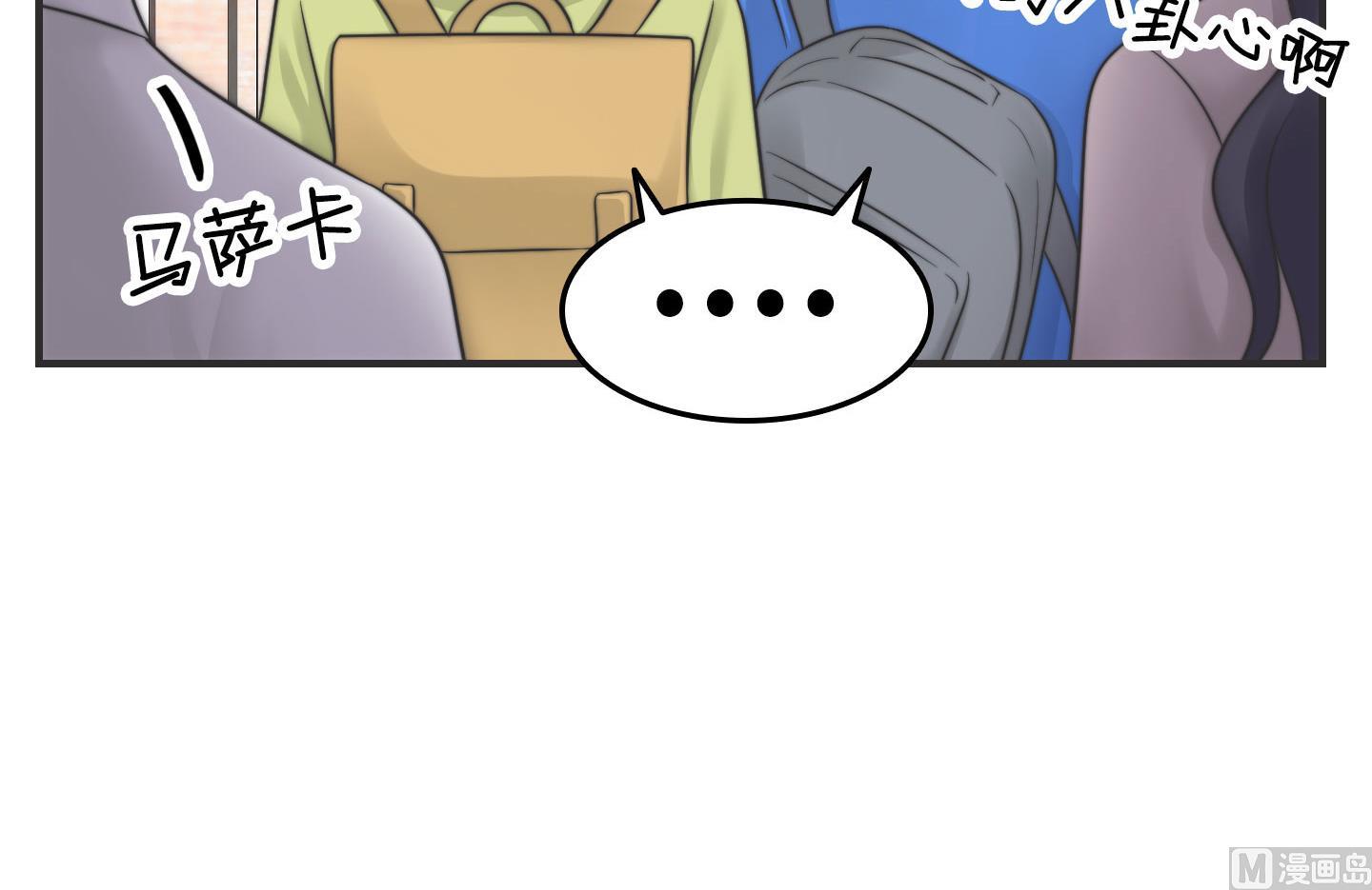 第二季第07话64