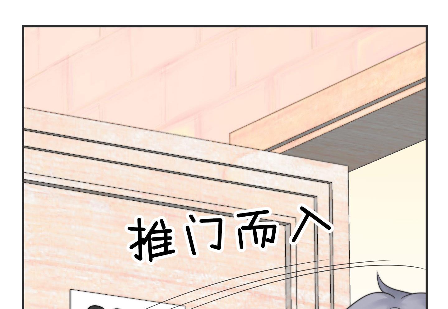 第二季第07话66