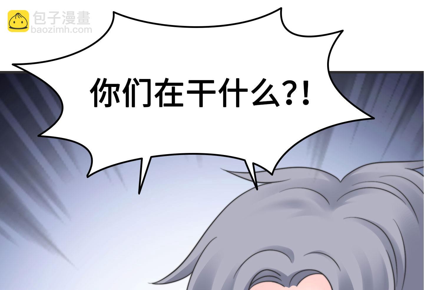 第二季第07话69