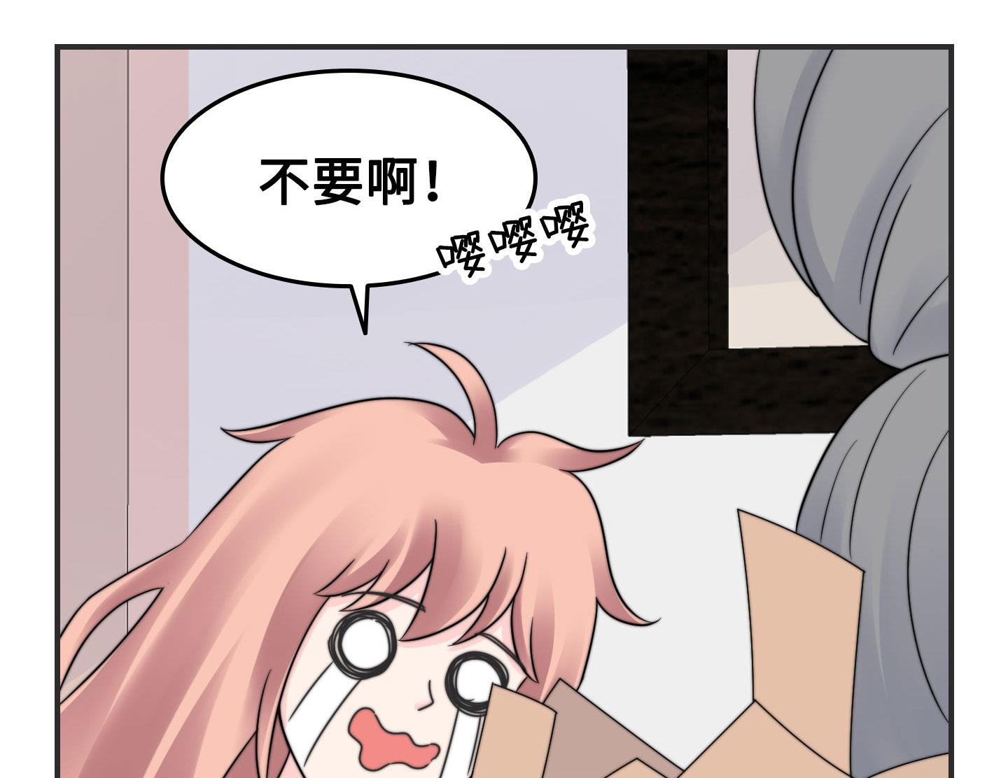 第二季第07话9