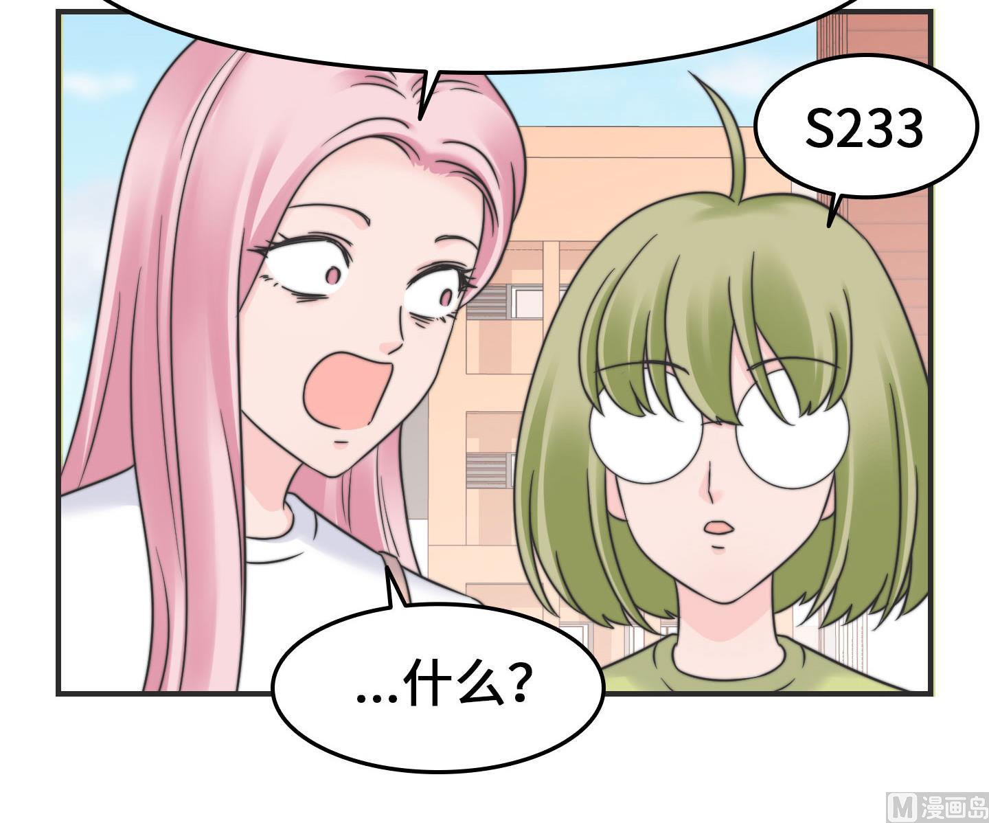 第二季第27话10