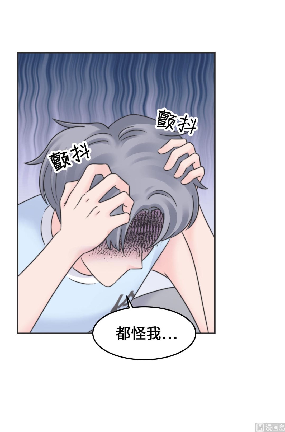 第二季第27话14