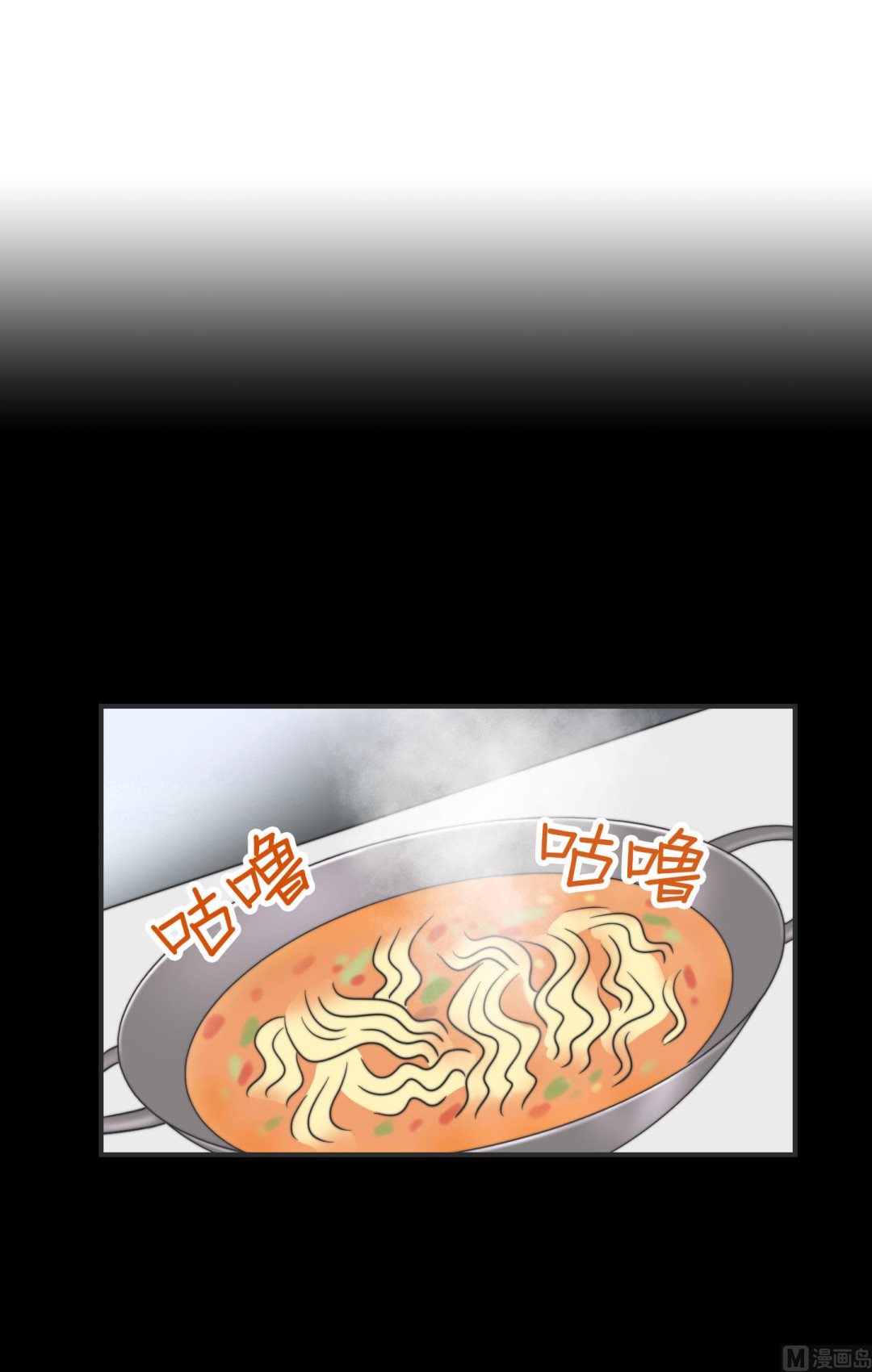 第二季第27话15