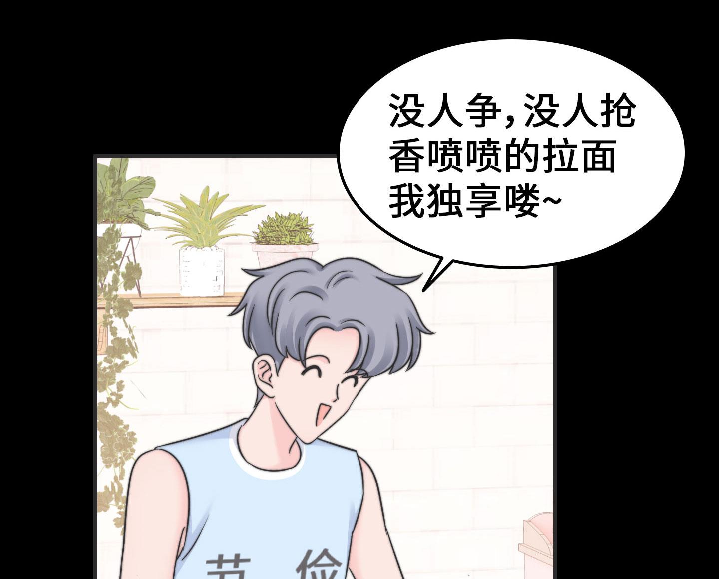 第二季第27话16