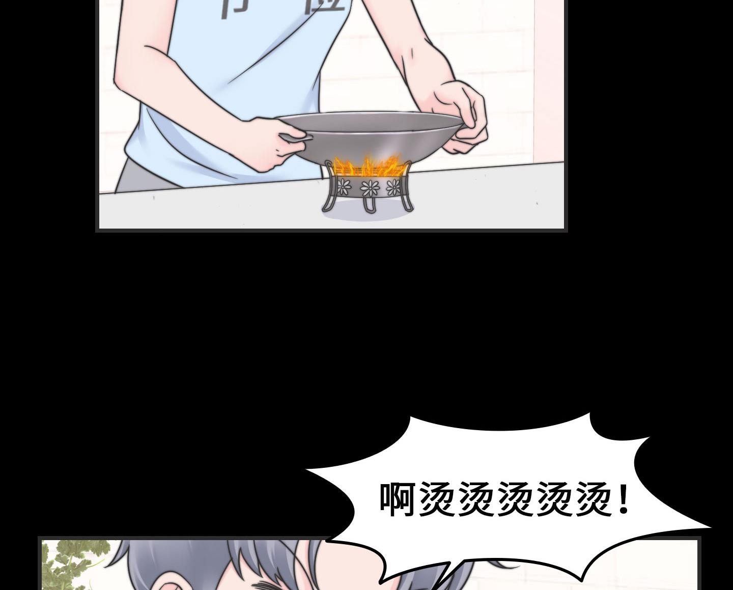第二季第27话17