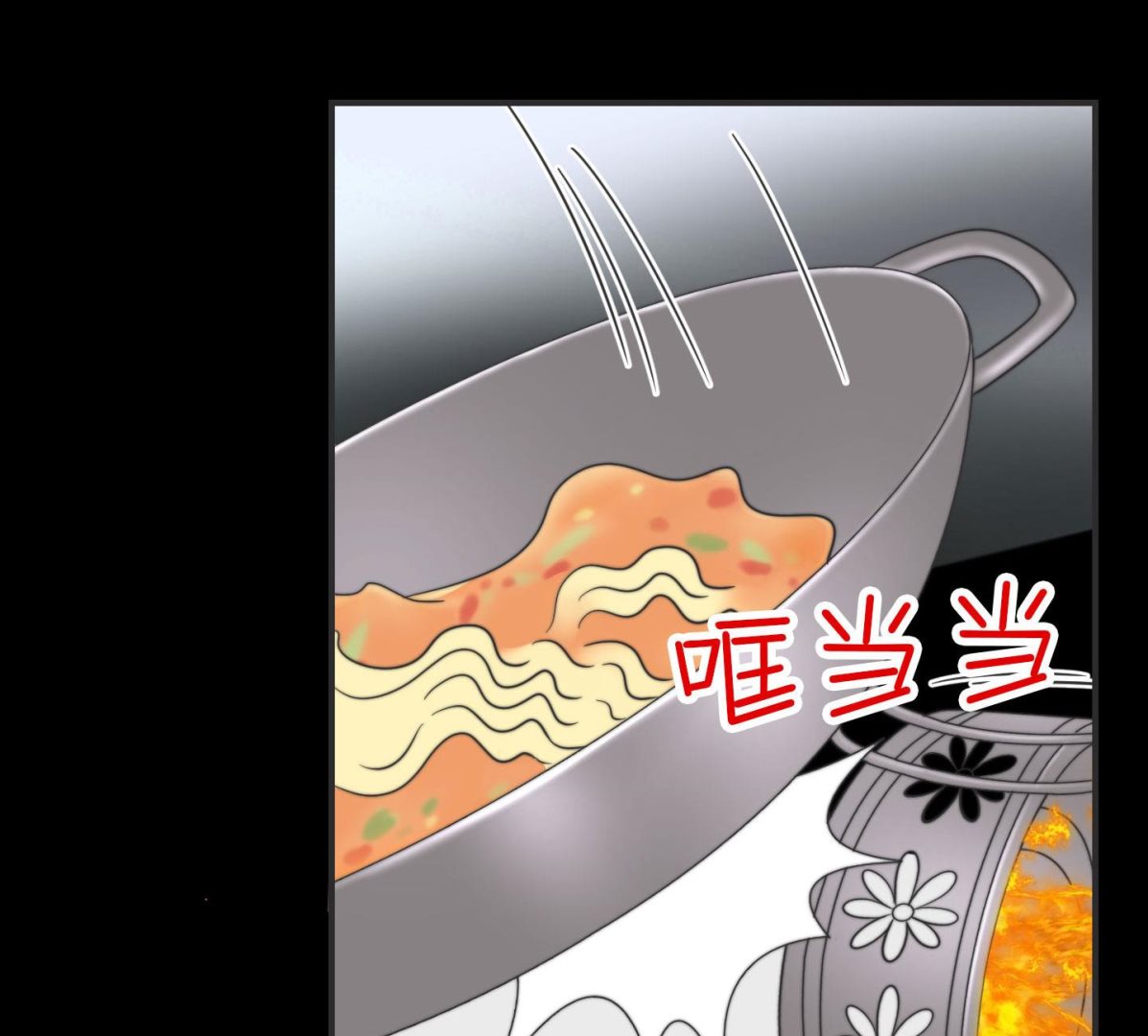 第二季第27话19