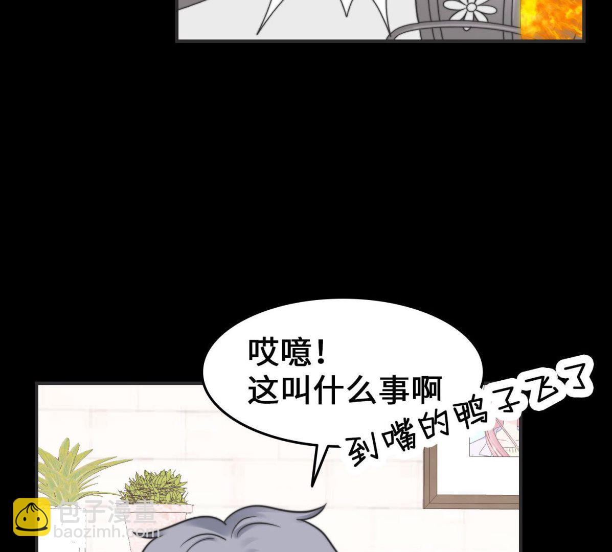 第二季第27话20