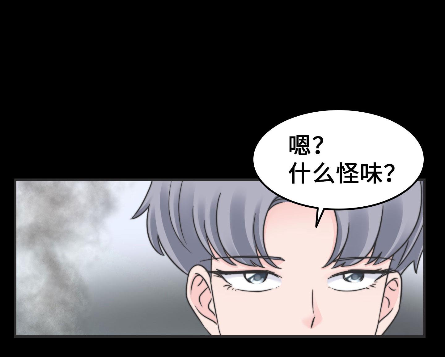 第二季第27话22