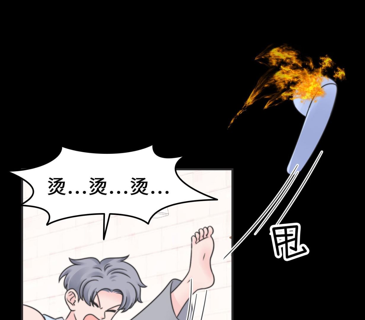 第二季第27话25
