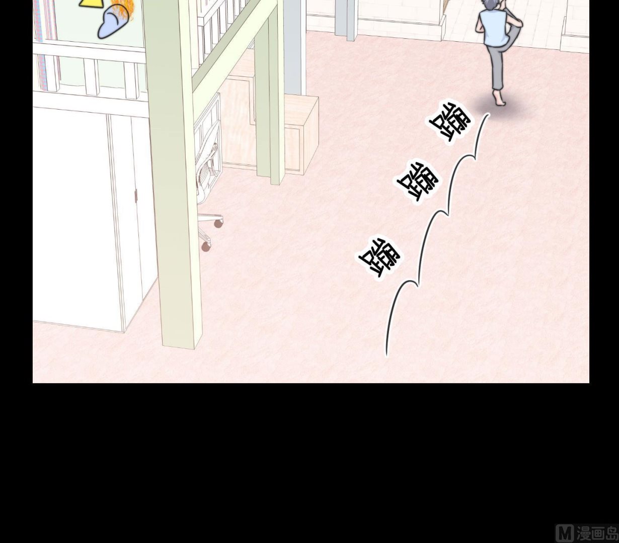 第二季第27话27