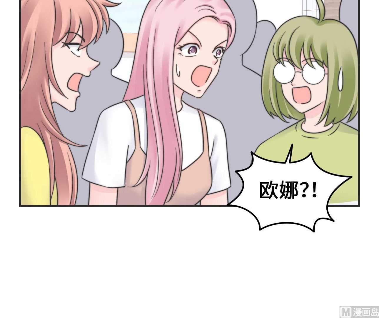 第二季第27话54