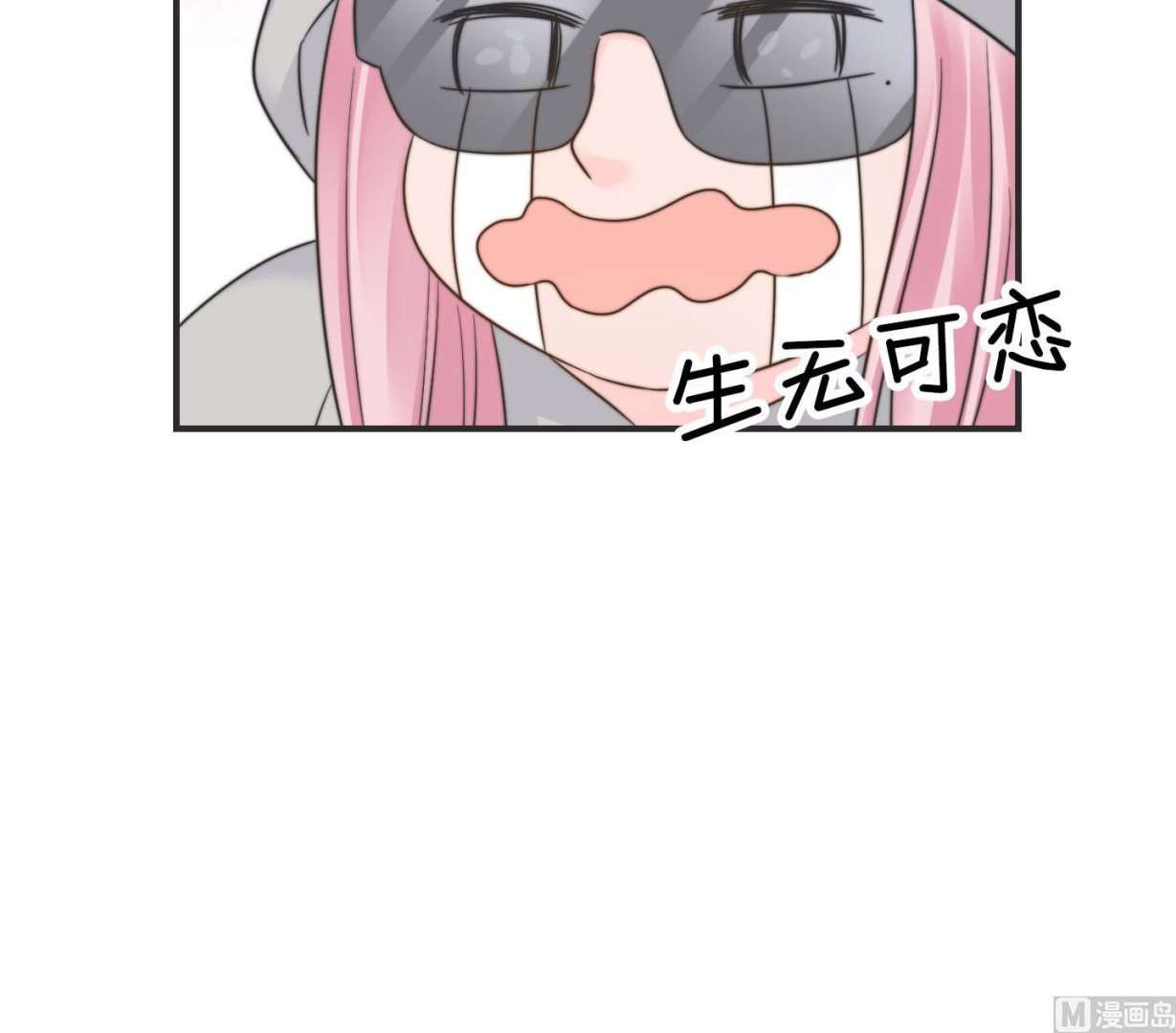 第二季第32话14