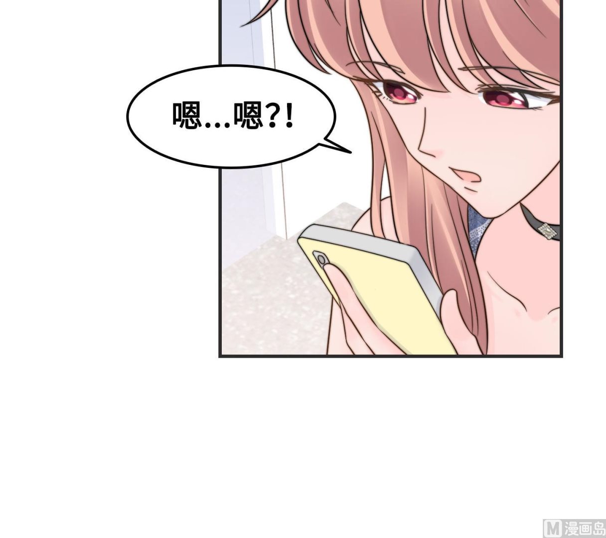 第二季第32话20
