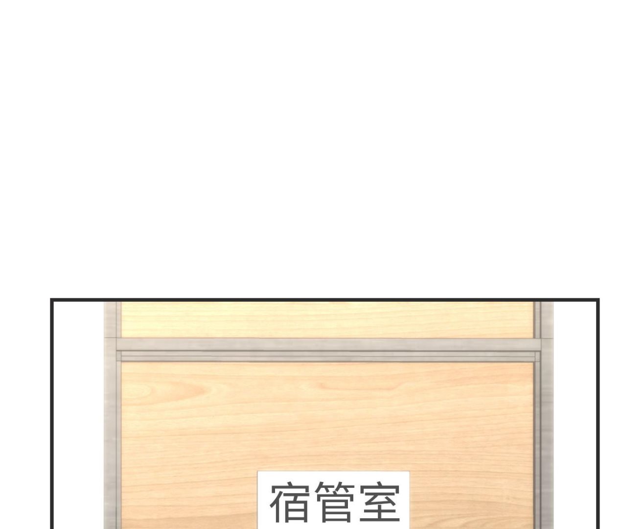第二季第32话22