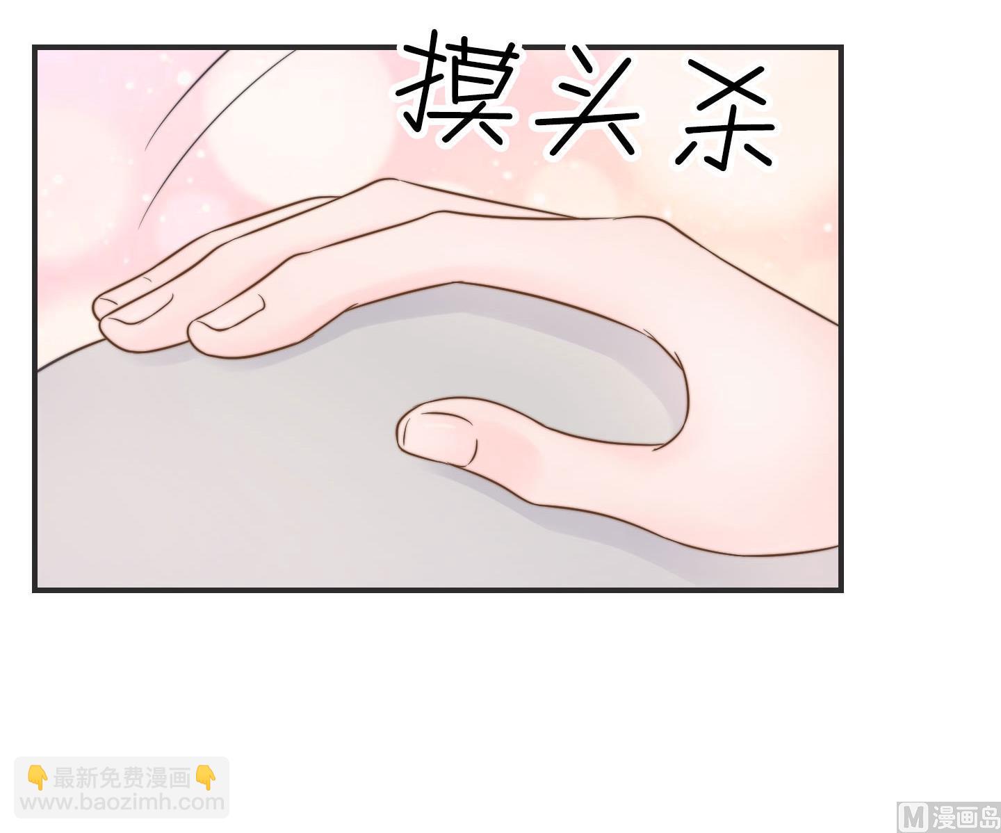 第二季第32话54