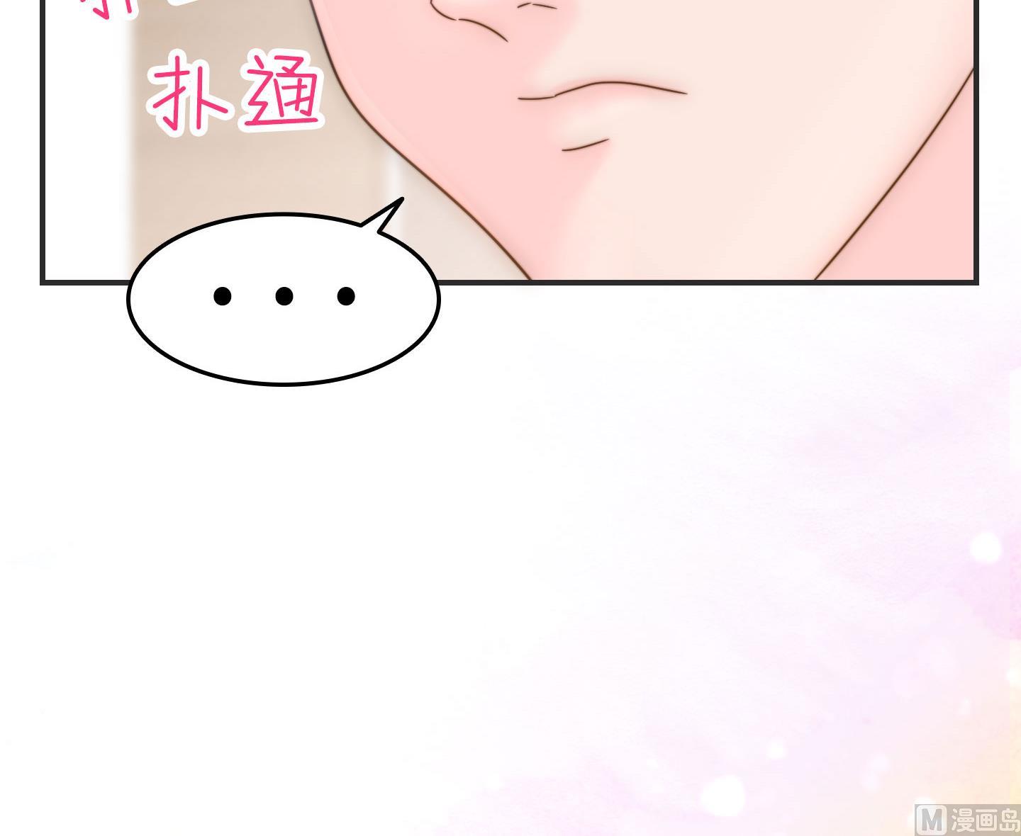 第二季第32话58