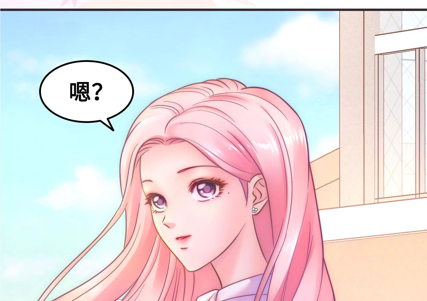 第二季第32话75
