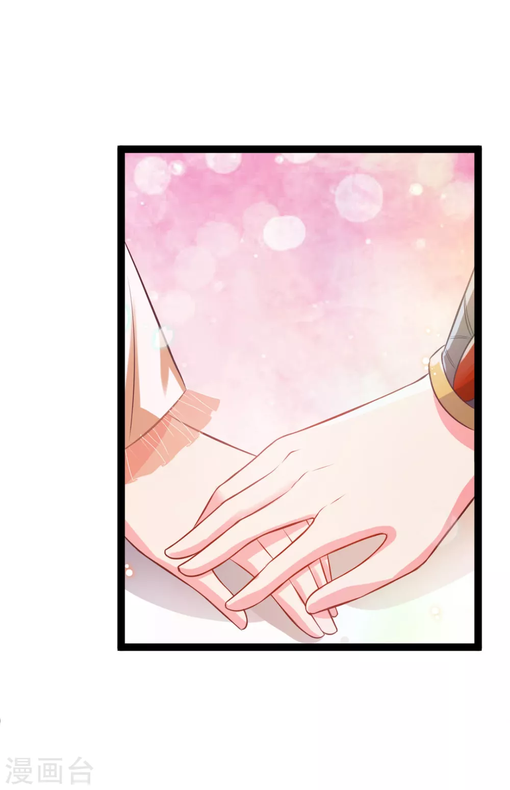 第36话 一起面对39