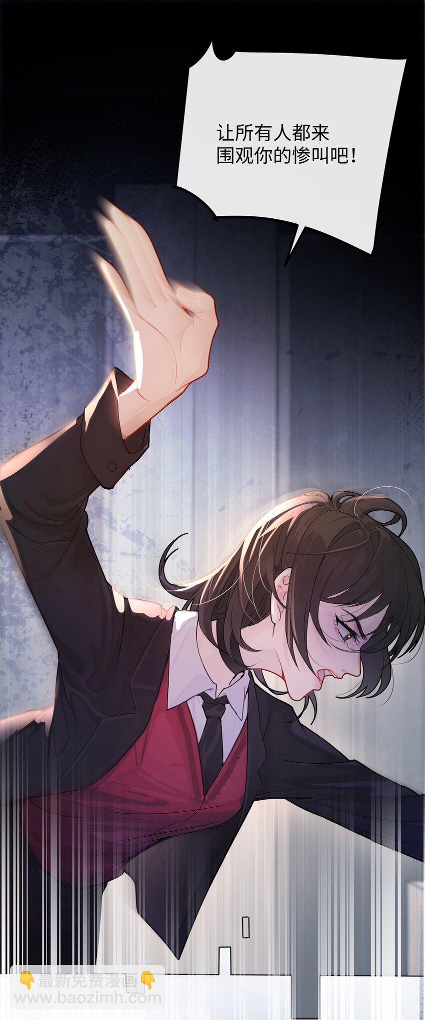 001 恶女和野百合14