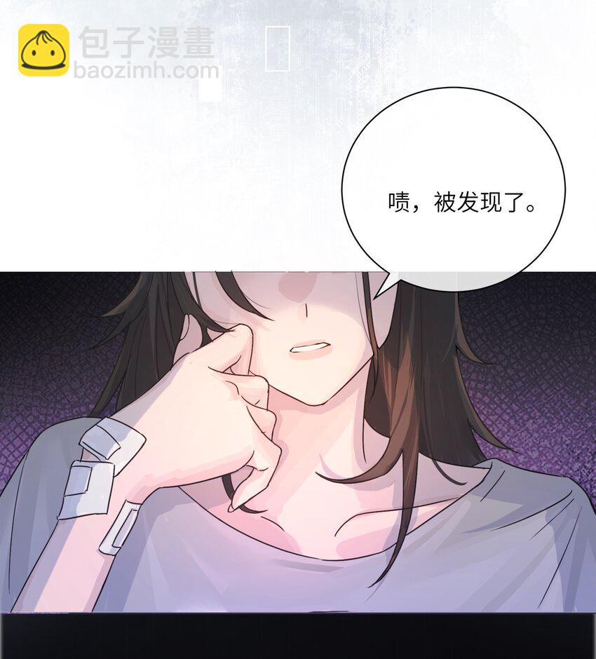 001 恶女和野百合17