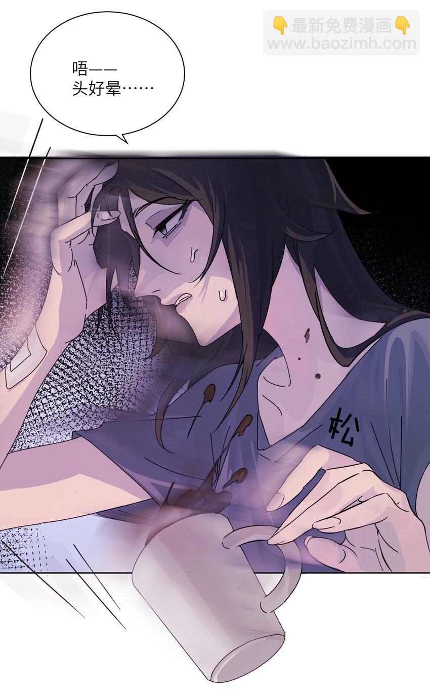 001 恶女和野百合30