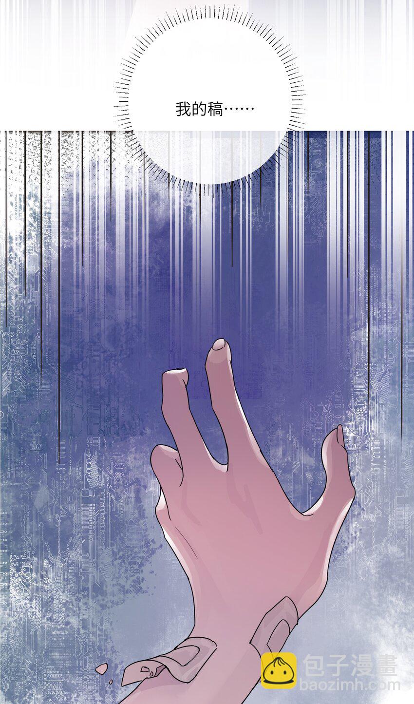 001 恶女和野百合33